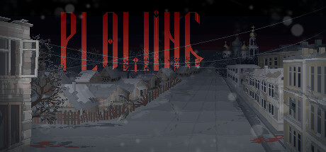 Plowing — Steam header