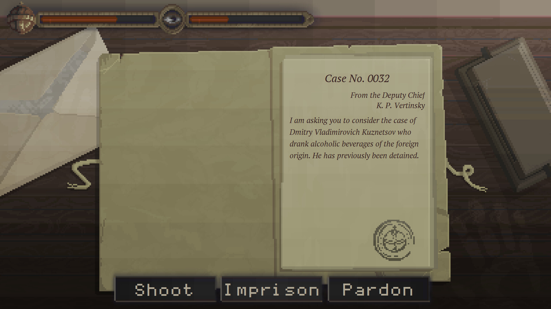Plowing screenshot 4