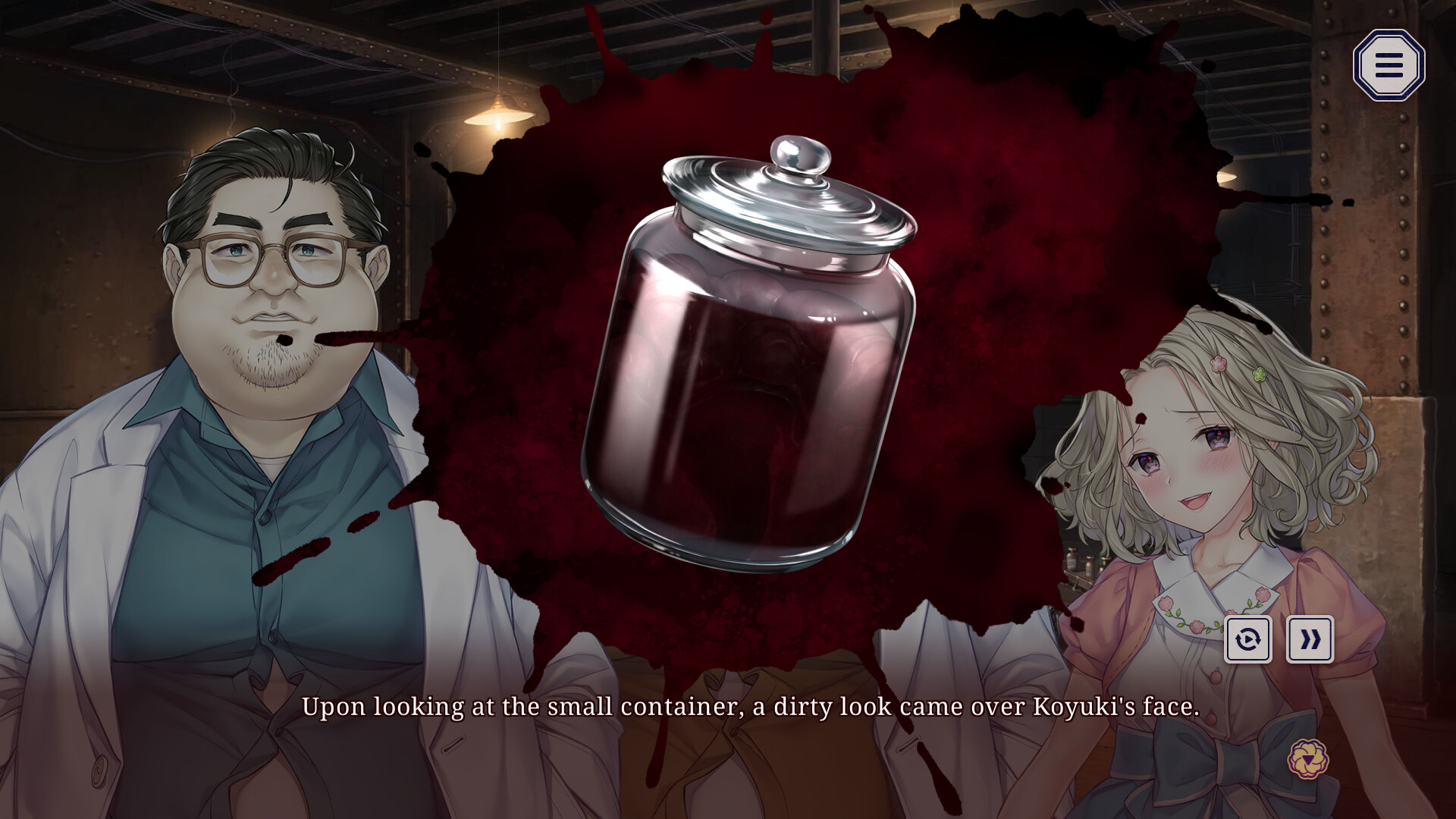 Nie No Hakoniwa screenshot 5
