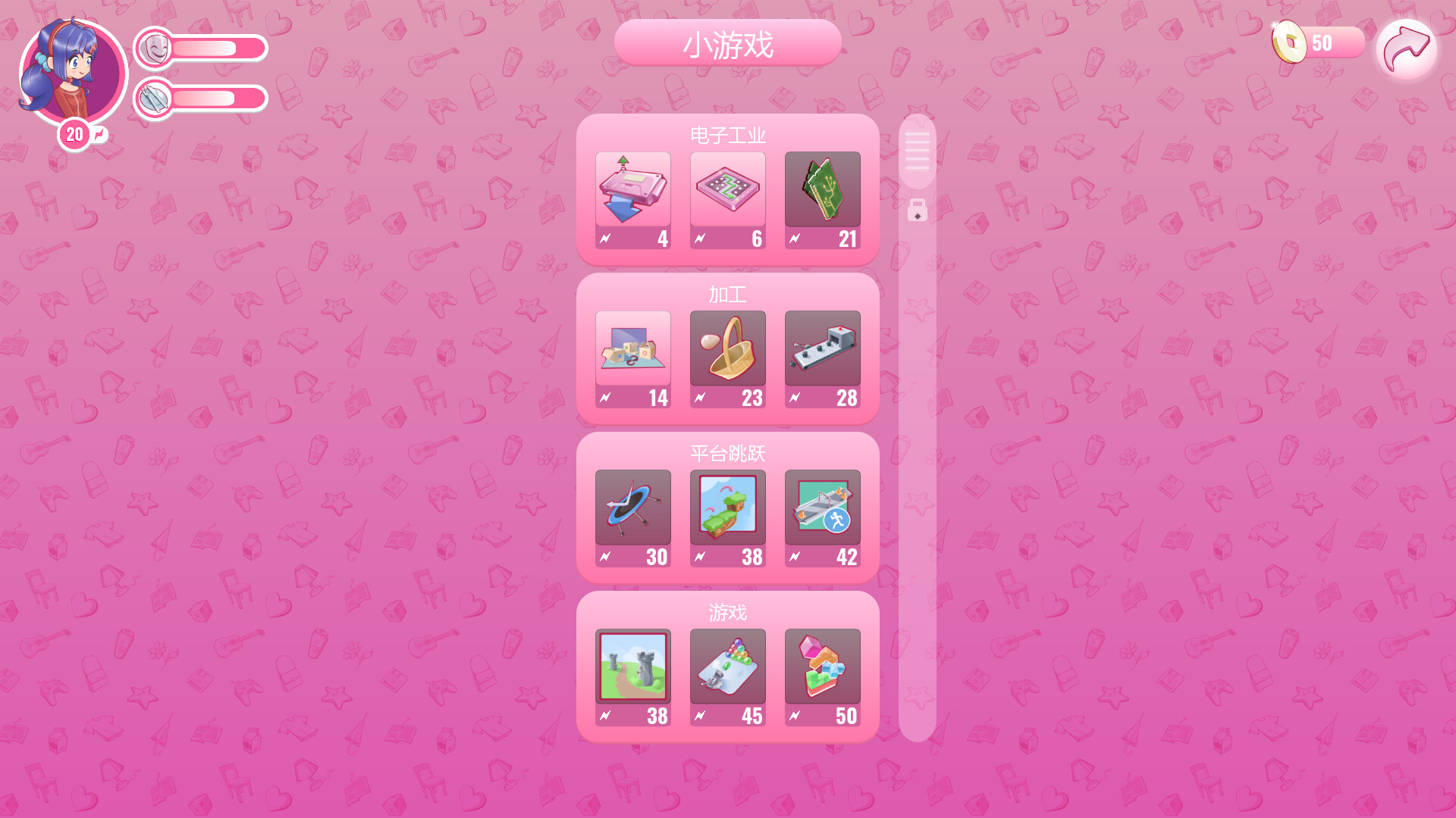 米塔|MiSide|v20250205|简体中文|1.1G插图12okdlc 米塔|MiSide|v20250205|简体中文|1.1G插图12okdlc