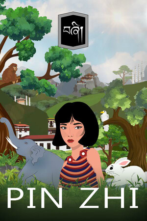 3ebde74d-4d2b-d66e-636b-a08e5ee0e21c