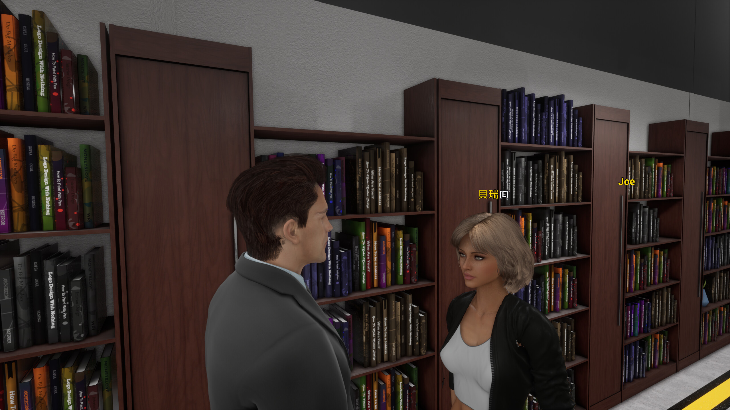 TheCEOLoveMe screenshot 6