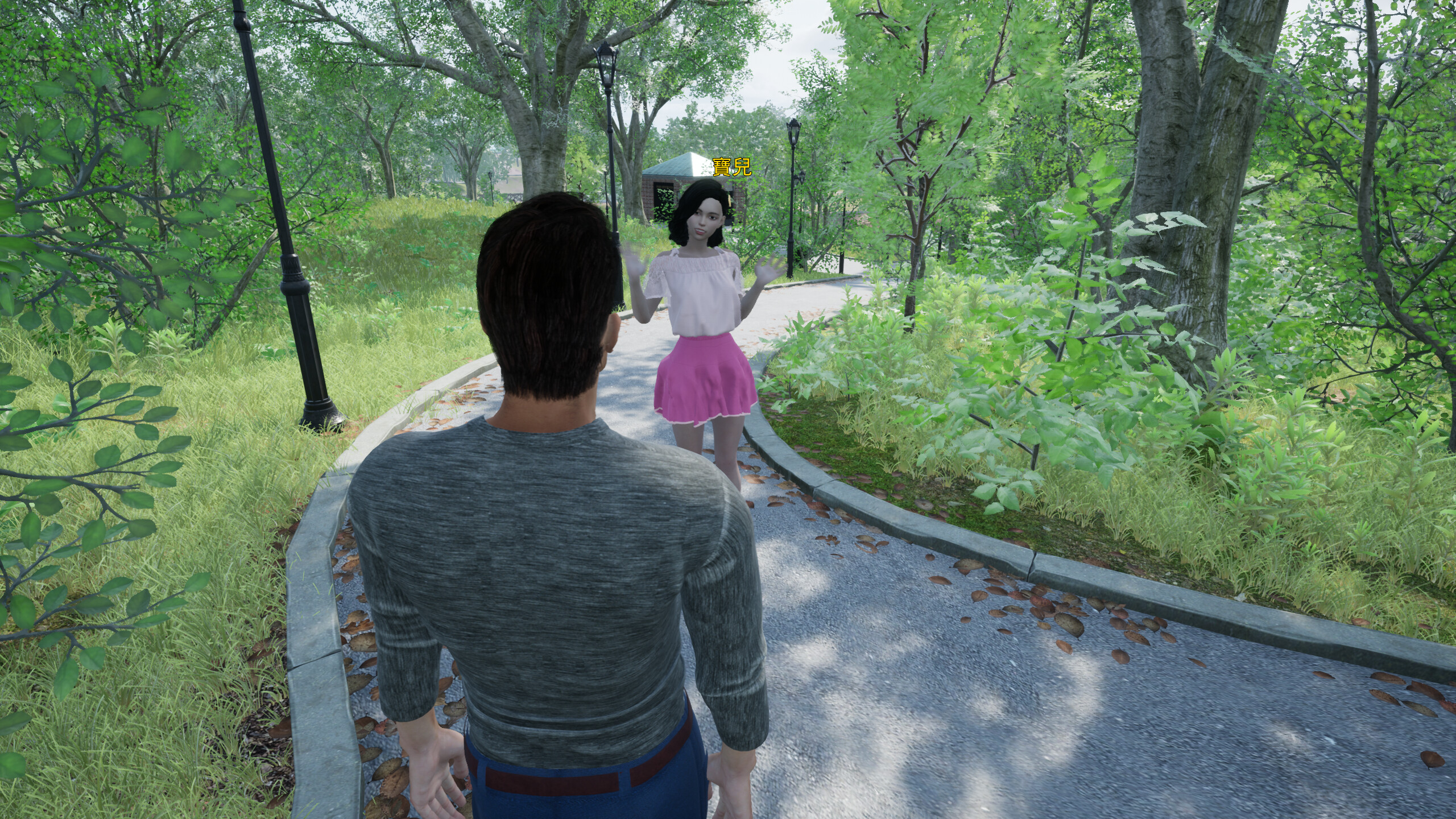TheCEOLoveMe screenshot 11
