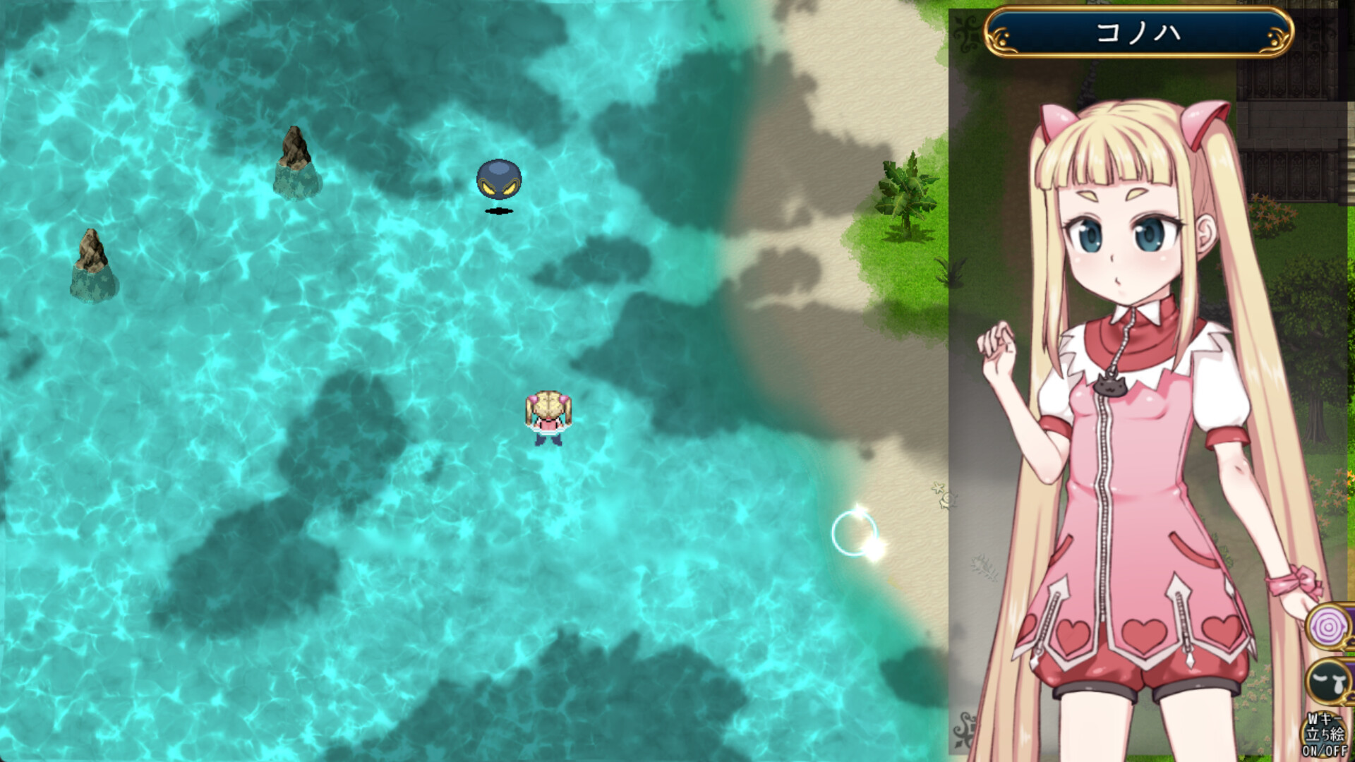 Magical Girl Konoha screenshot 3