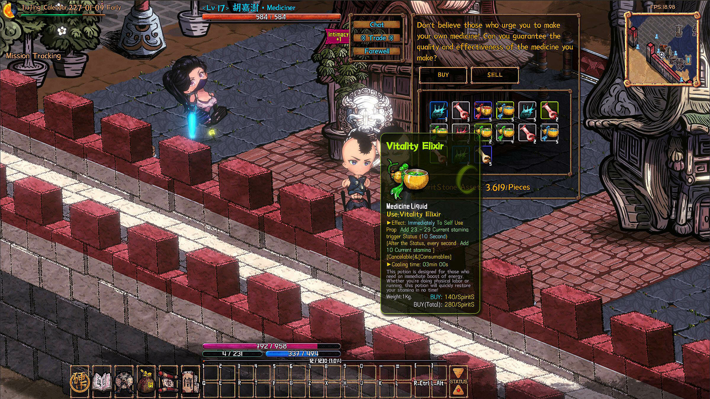 硬币与仙人掌 (Coins & Wishpalm) screenshot 18