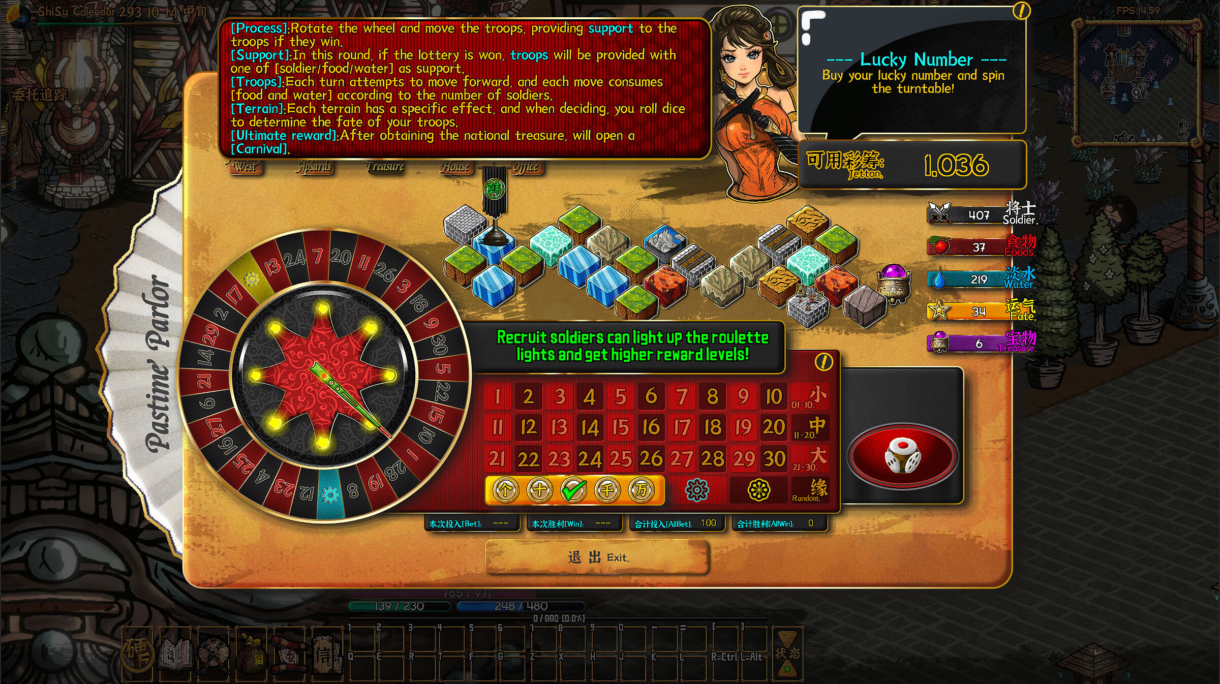 硬币与仙人掌 (Coins & Wishpalm) screenshot 13
