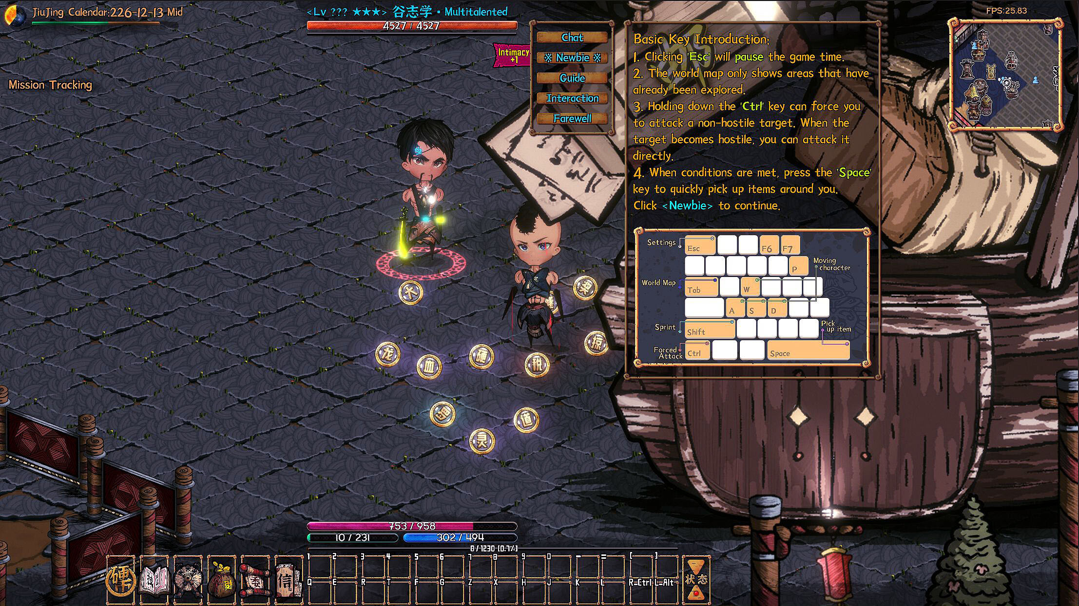 硬币与仙人掌 (Coins & Wishpalm) screenshot 10