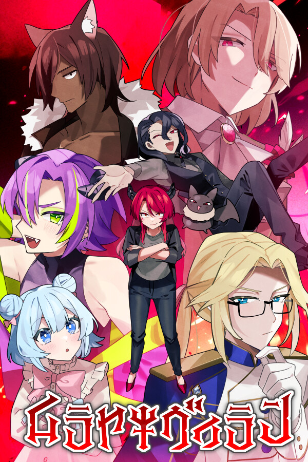 b45d880d-7506-81b8-6c21-c2bd24ecea4a