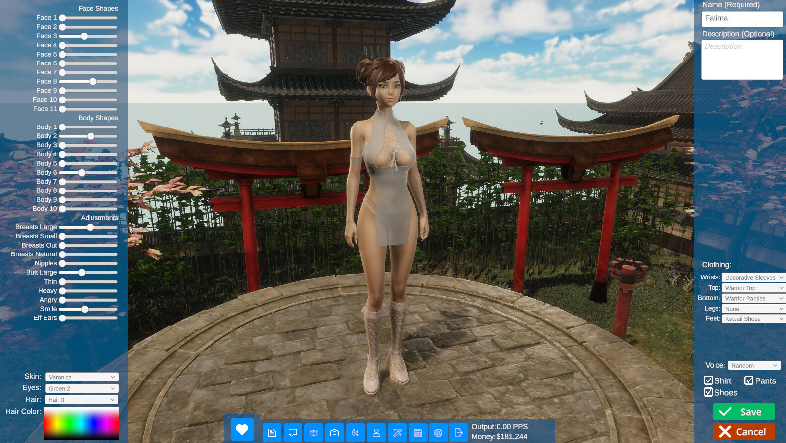 Pleasure Party 2 screenshot 24