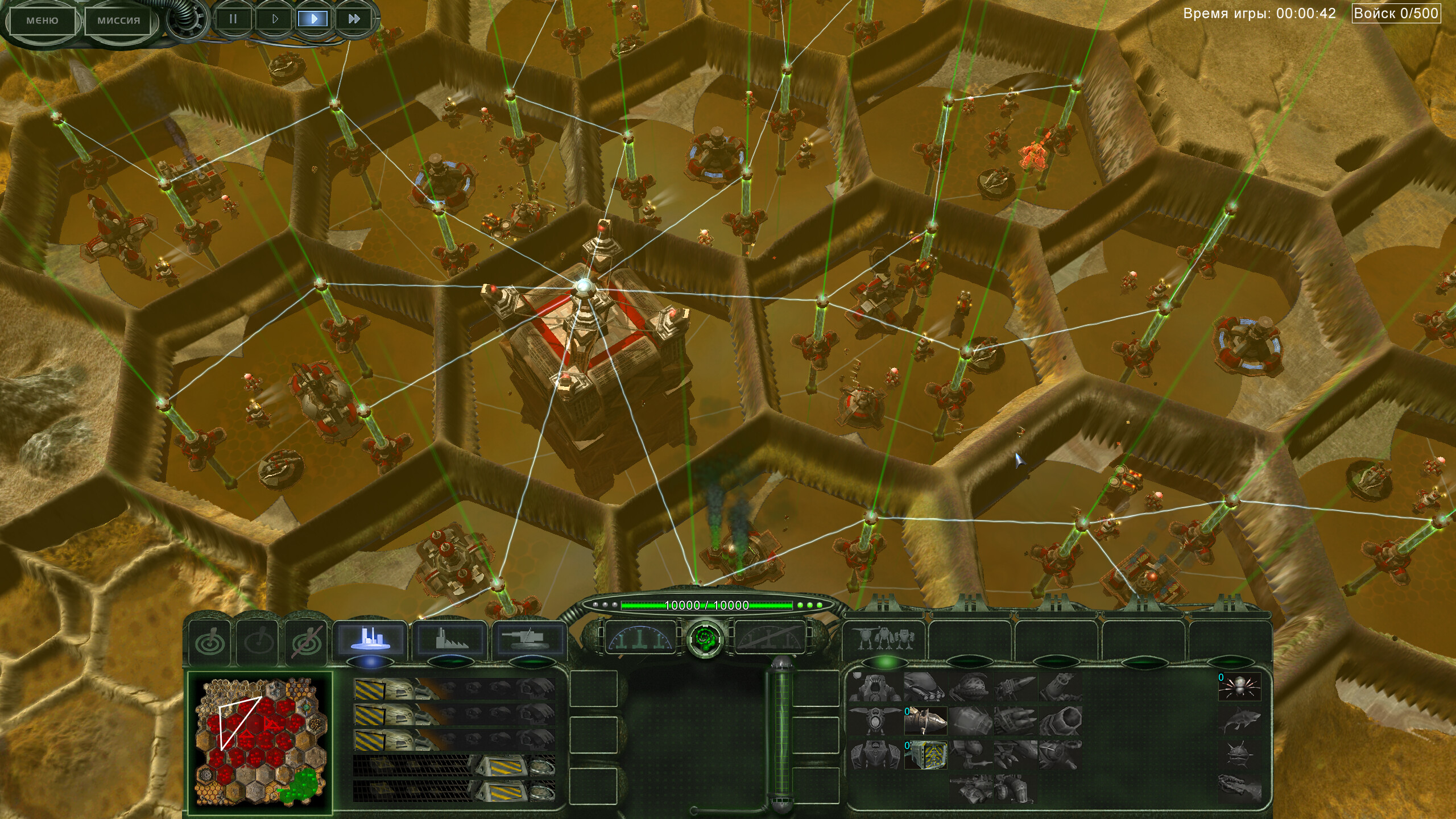 PERIMETER: Legate Edition screenshot 8