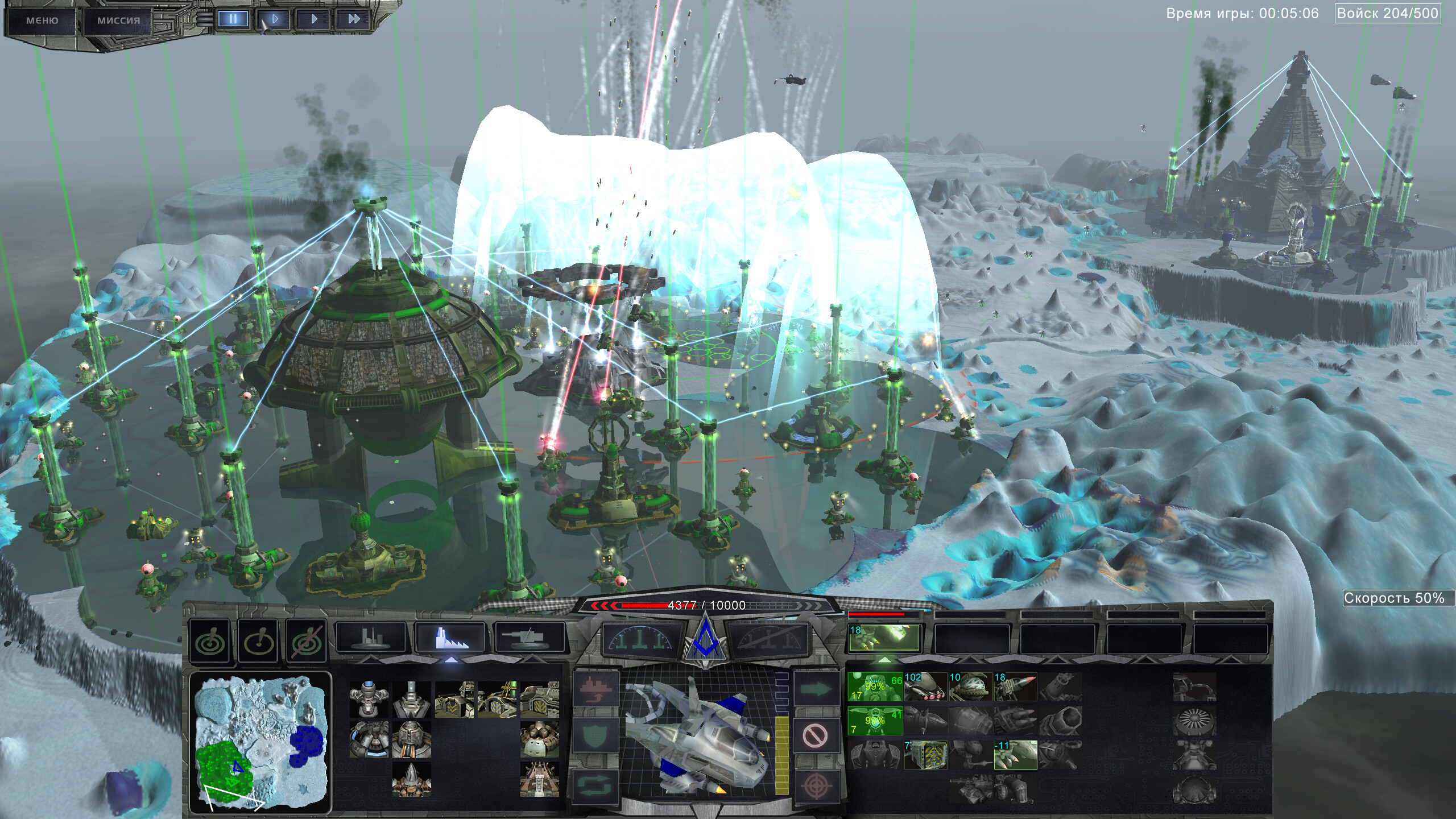 PERIMETER: Legate Edition screenshot 6