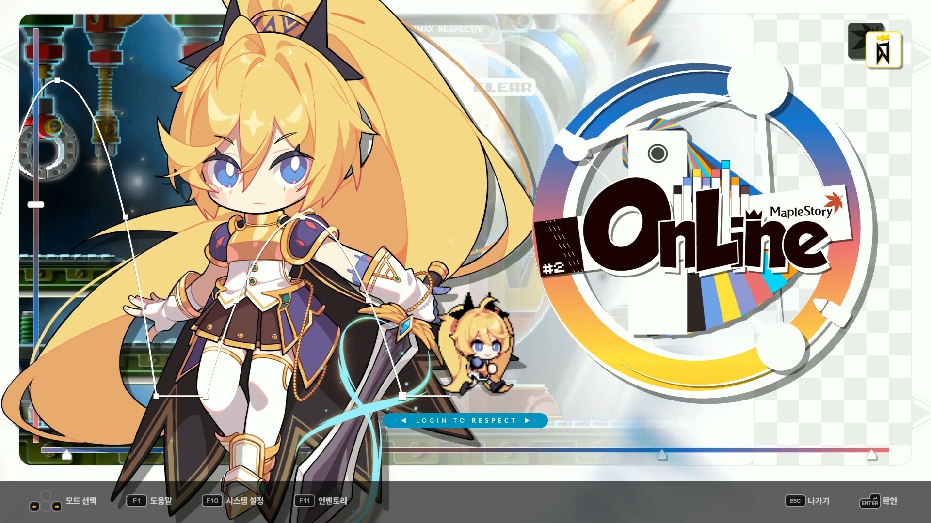 DJMAX RESPECT V - MapleStory PACK screenshot 3