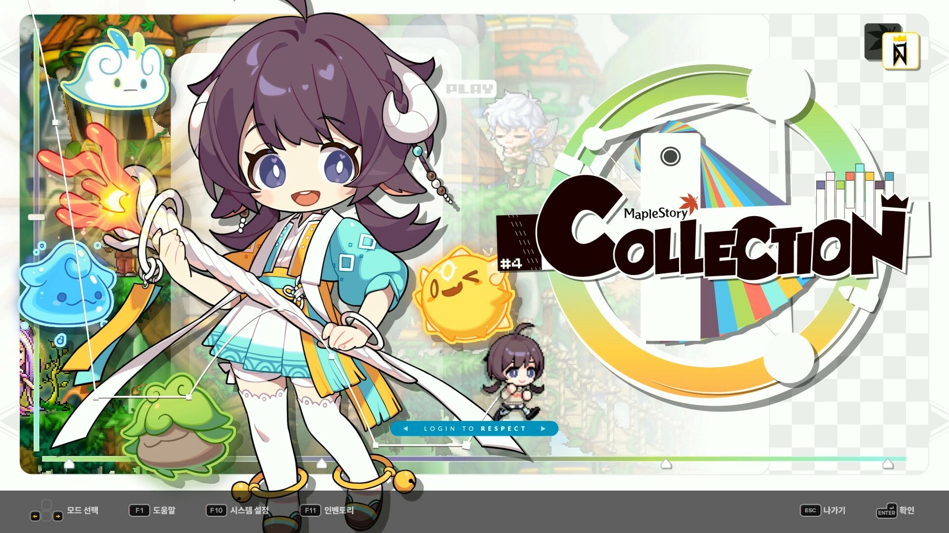 DJMAX RESPECT V - MapleStory PACK screenshot 5
