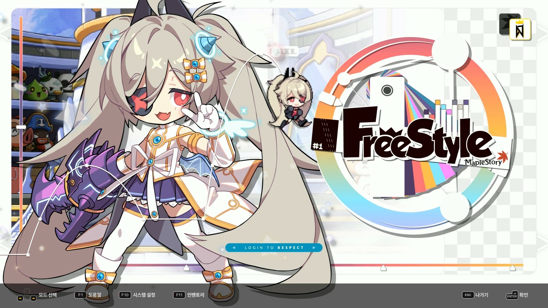 DJMAX RESPECT V - MapleStory PACK screenshot 2