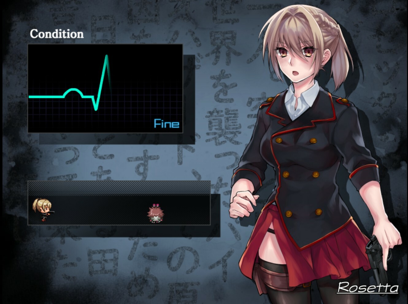Blood Rose ~ Origin of the Plague screenshot 1