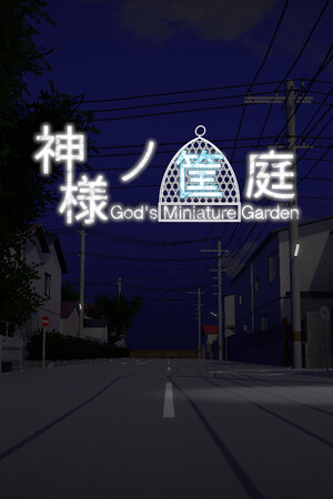 82ec9364-9b01-8418-566d-3b50201bd5b1