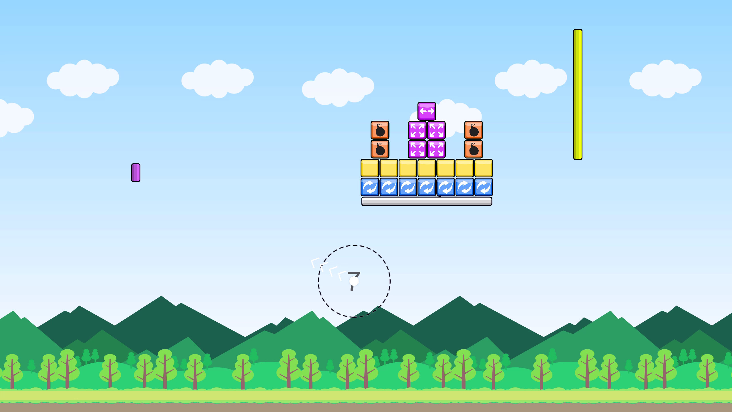 Cannon Block Ball screenshot 7