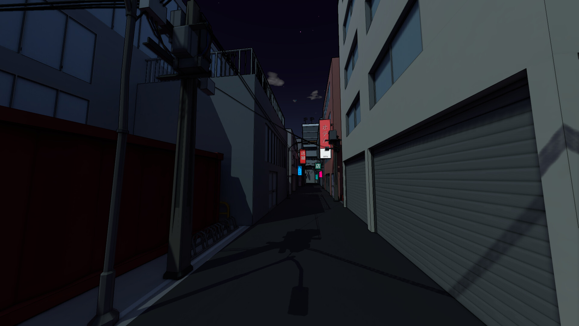 OASIS: Tokyo screenshot 6