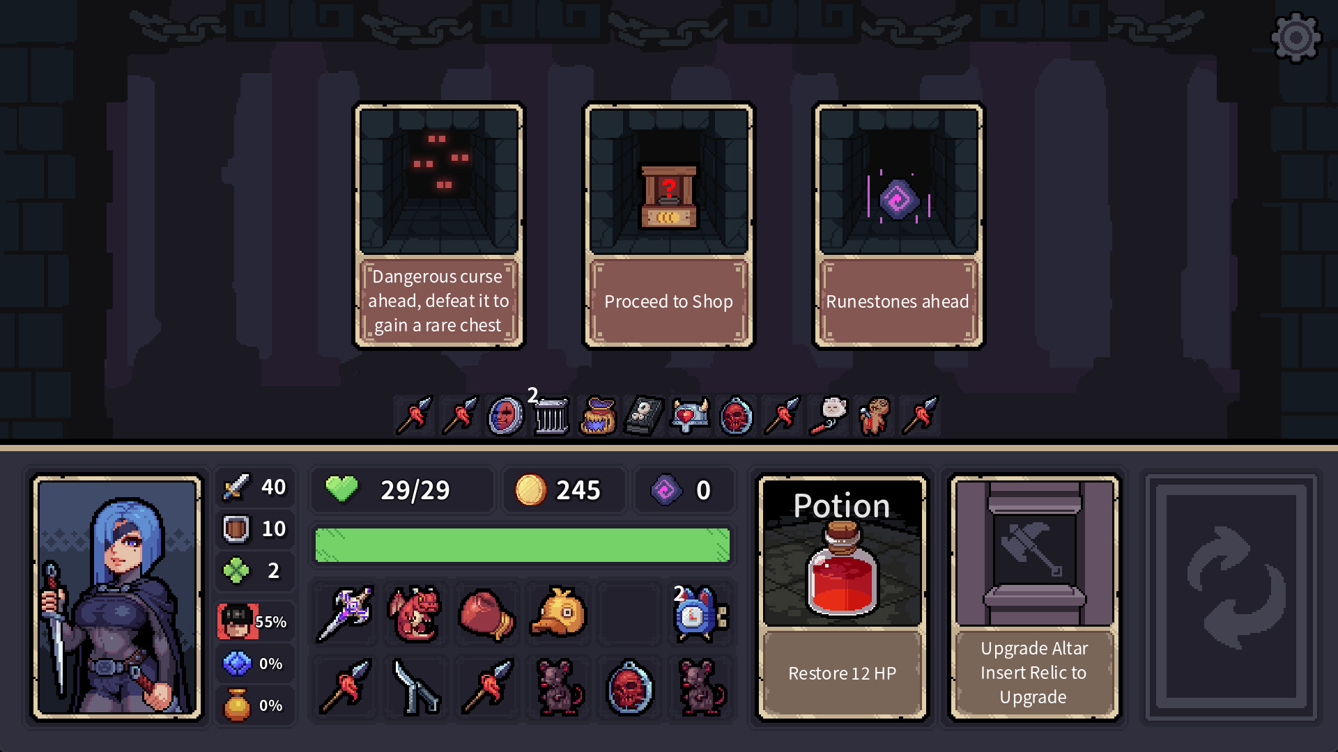 Stray Path — изображение 4