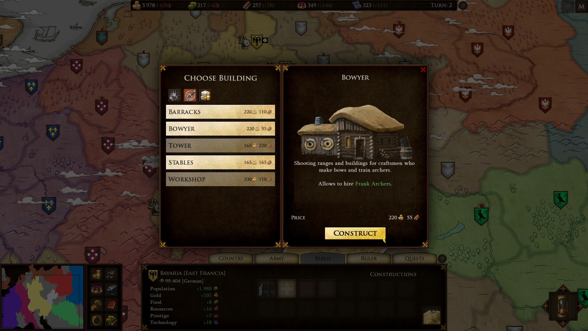 Bellfortis screenshot 8