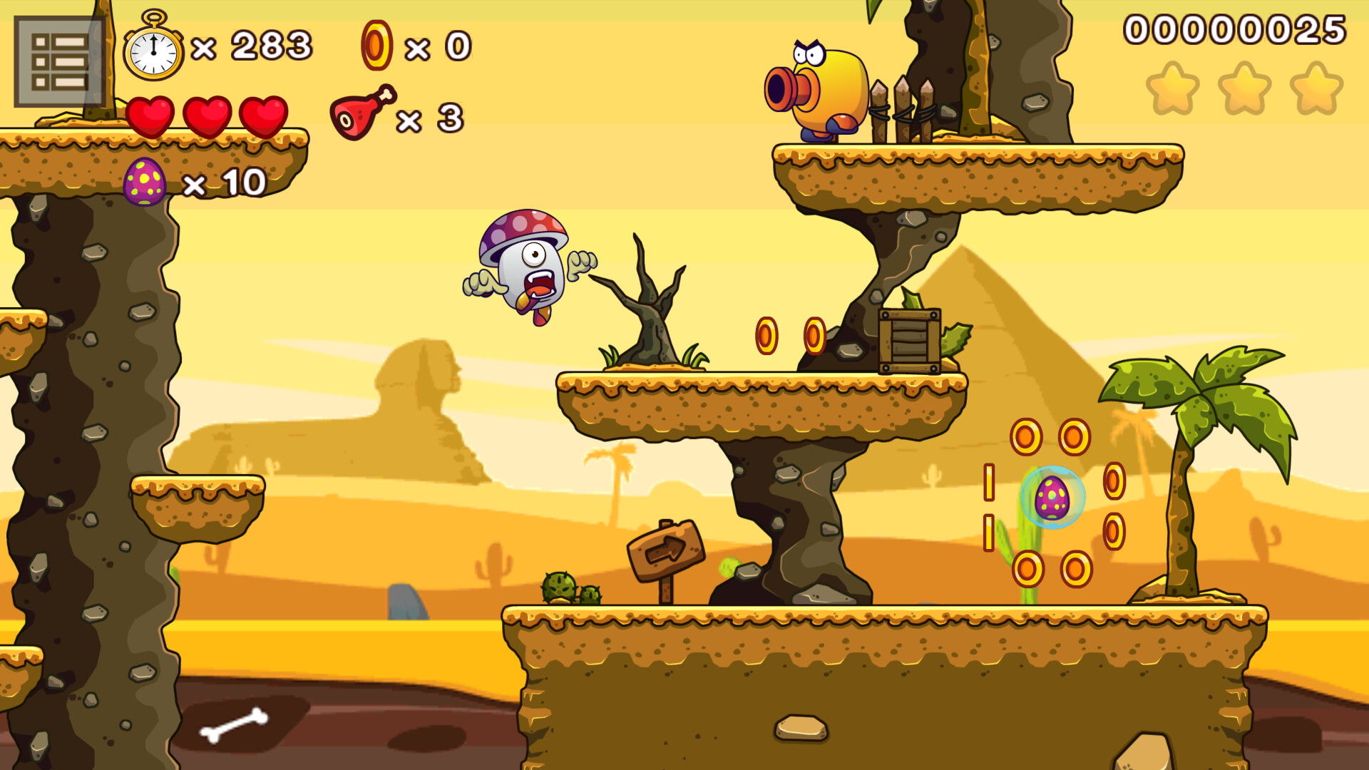 Super Monsters screenshot 3