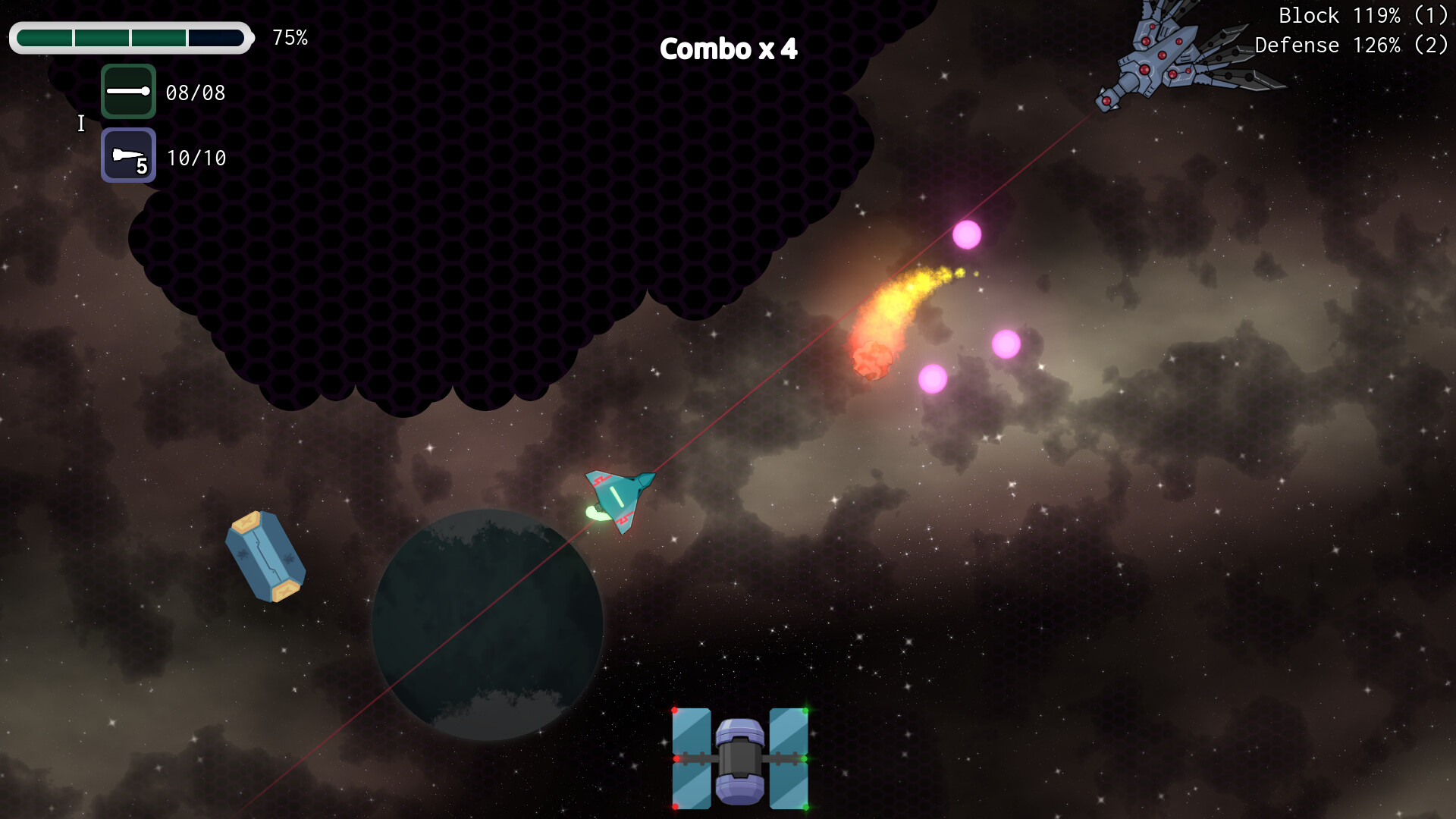 Dark Galaxy screenshot 14