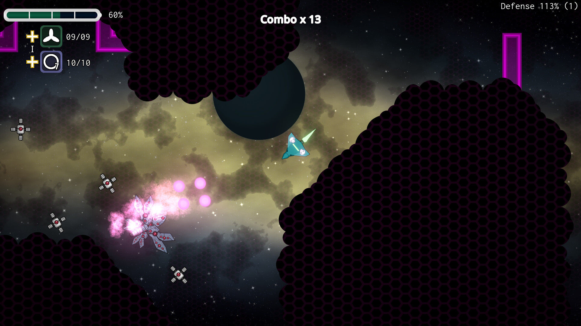Dark Galaxy screenshot 15