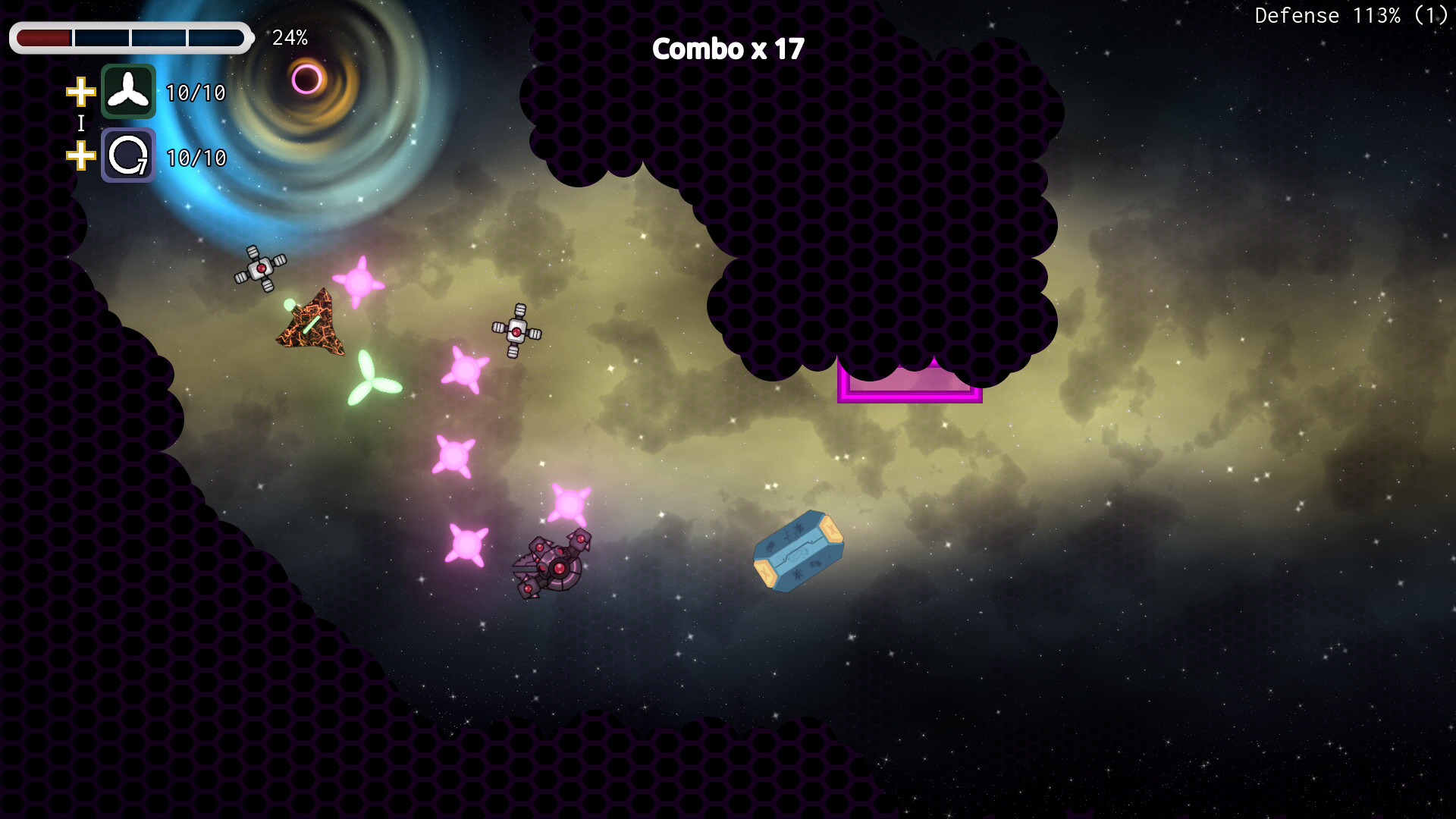Dark Galaxy screenshot 12