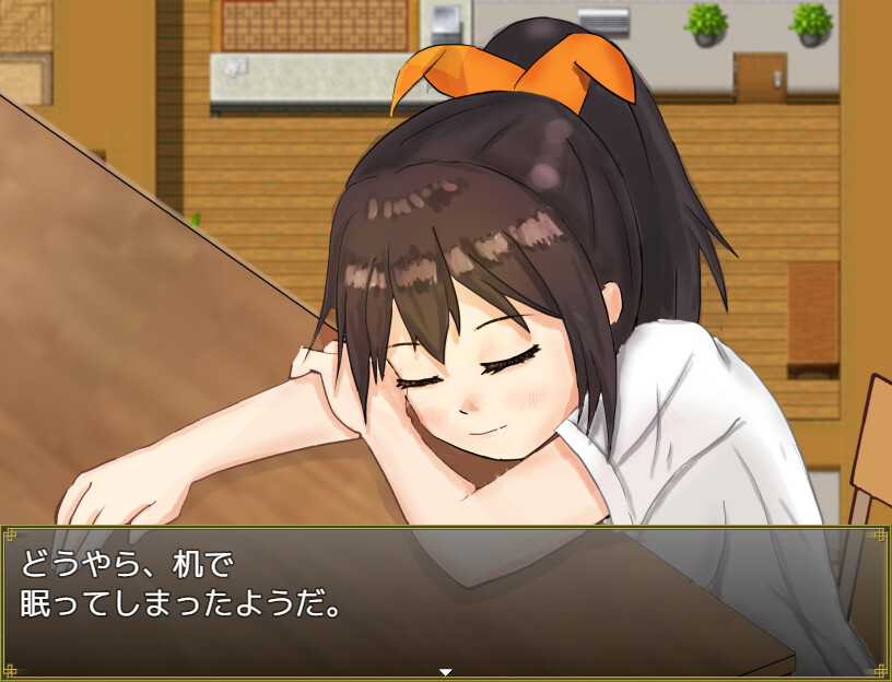 Breathe With You - Additional All-Ages Story & Graphics DLC screenshot 6