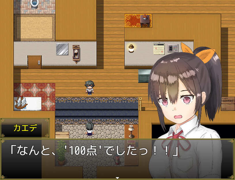 Breathe With You - Additional All-Ages Story & Graphics DLC screenshot 7
