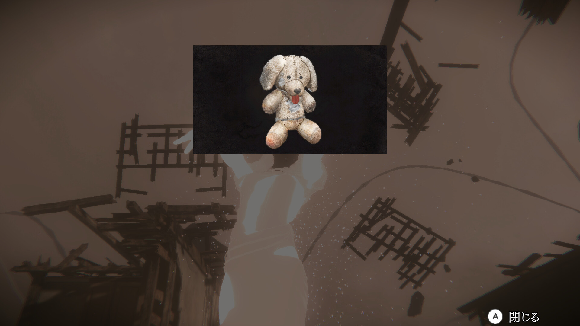 Sp(L/R)ite スプライト screenshot 6