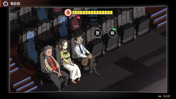 图片[2]-[PC+安卓]护身术道场/護身術道場 v1.9.12 包含全DLC+攻略+存档+全回想（官中）-无忧免费游戏网