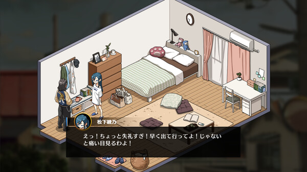 图片[5]-[PC+安卓]护身术道场/護身術道場 v1.9.12 包含全DLC+攻略+存档+全回想（官中）-无忧免费游戏网