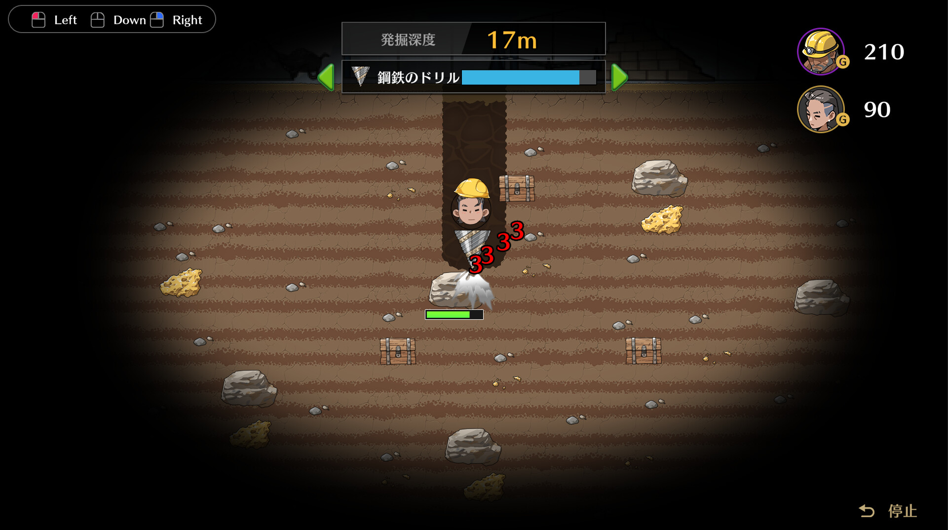 Self Defense Dojo screenshot 6