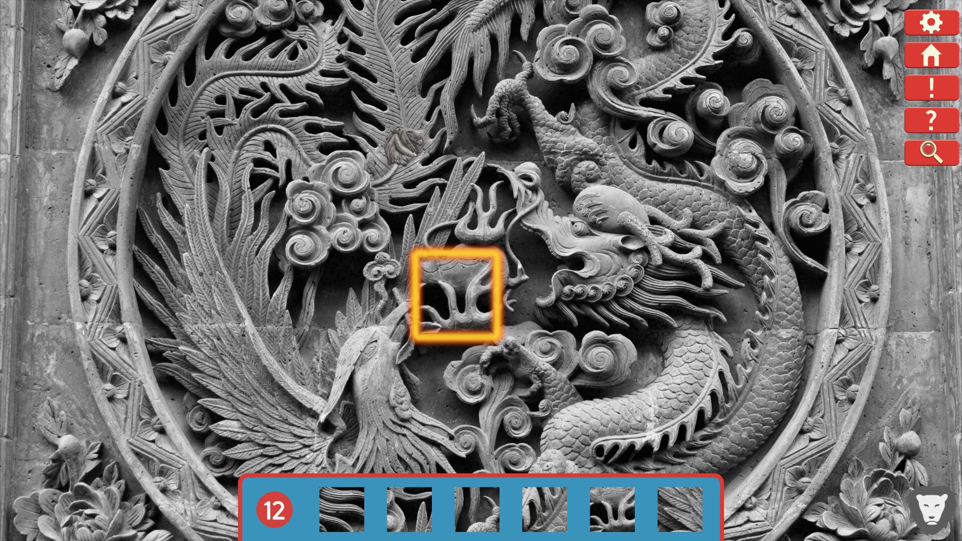 Just Find It 3 screenshot 1