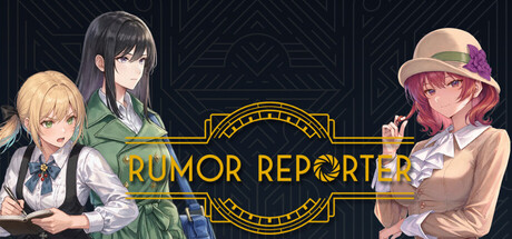 Rumor Reporter