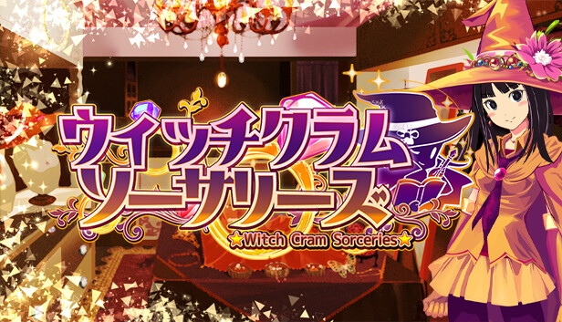 ○ミラザウィッチ ホラーゲーム ガレージキット レジンキット オズの