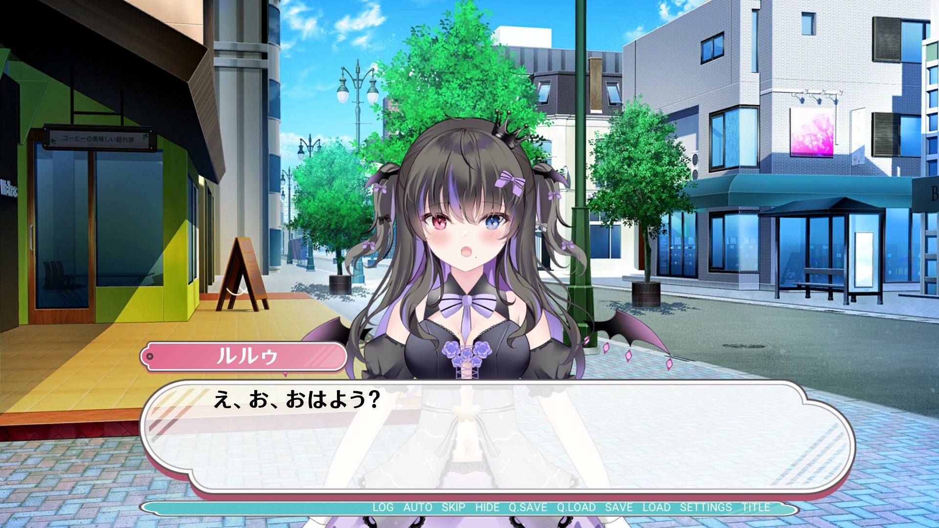 V恋 screenshot 5