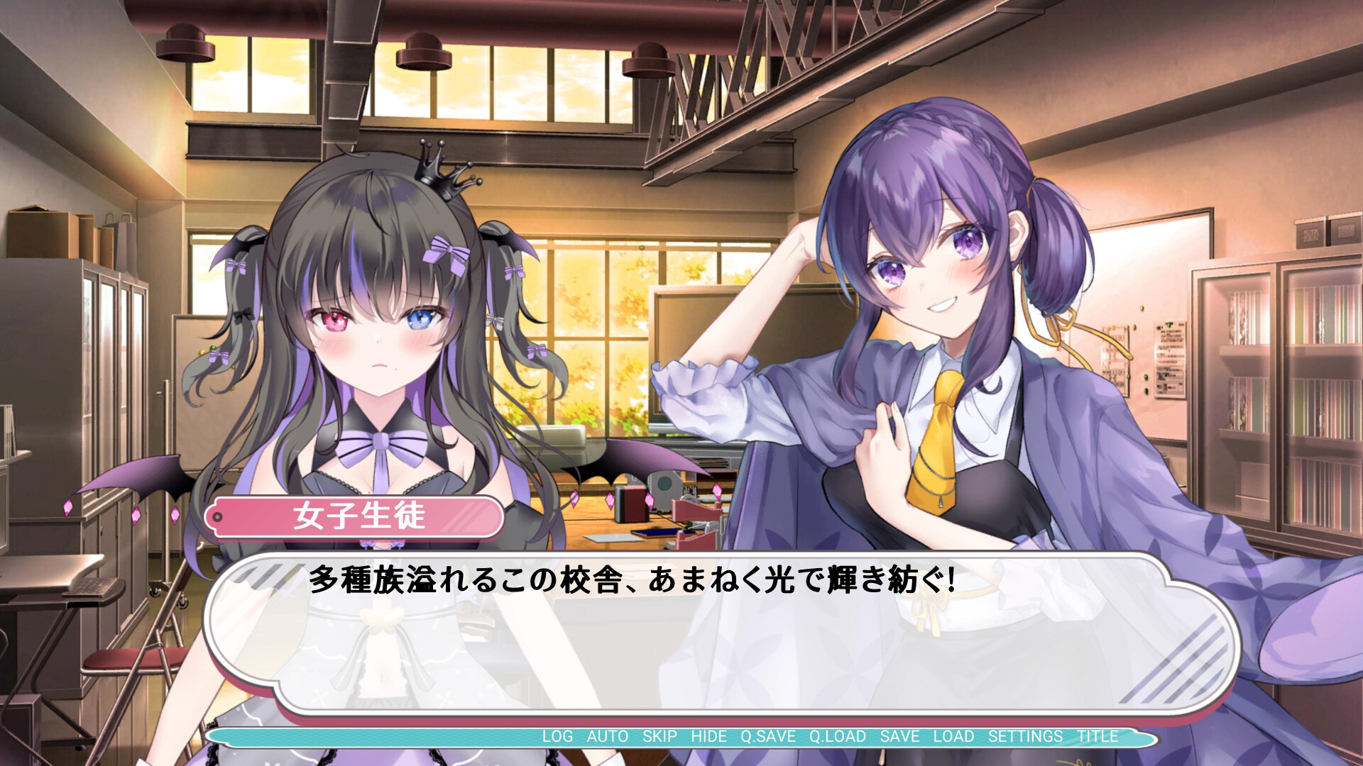 V恋 screenshot 2