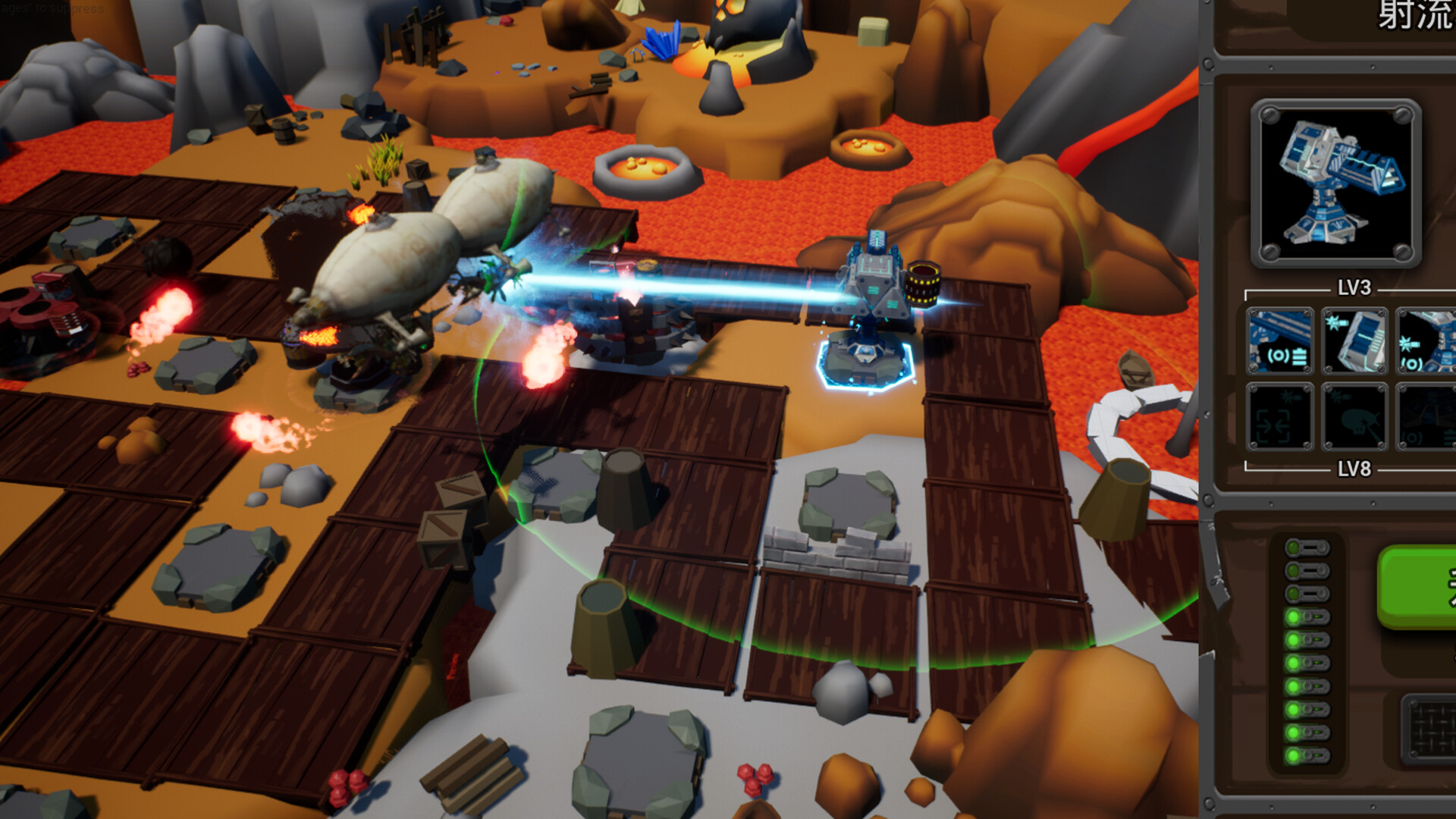 LeagueTD screenshot 8