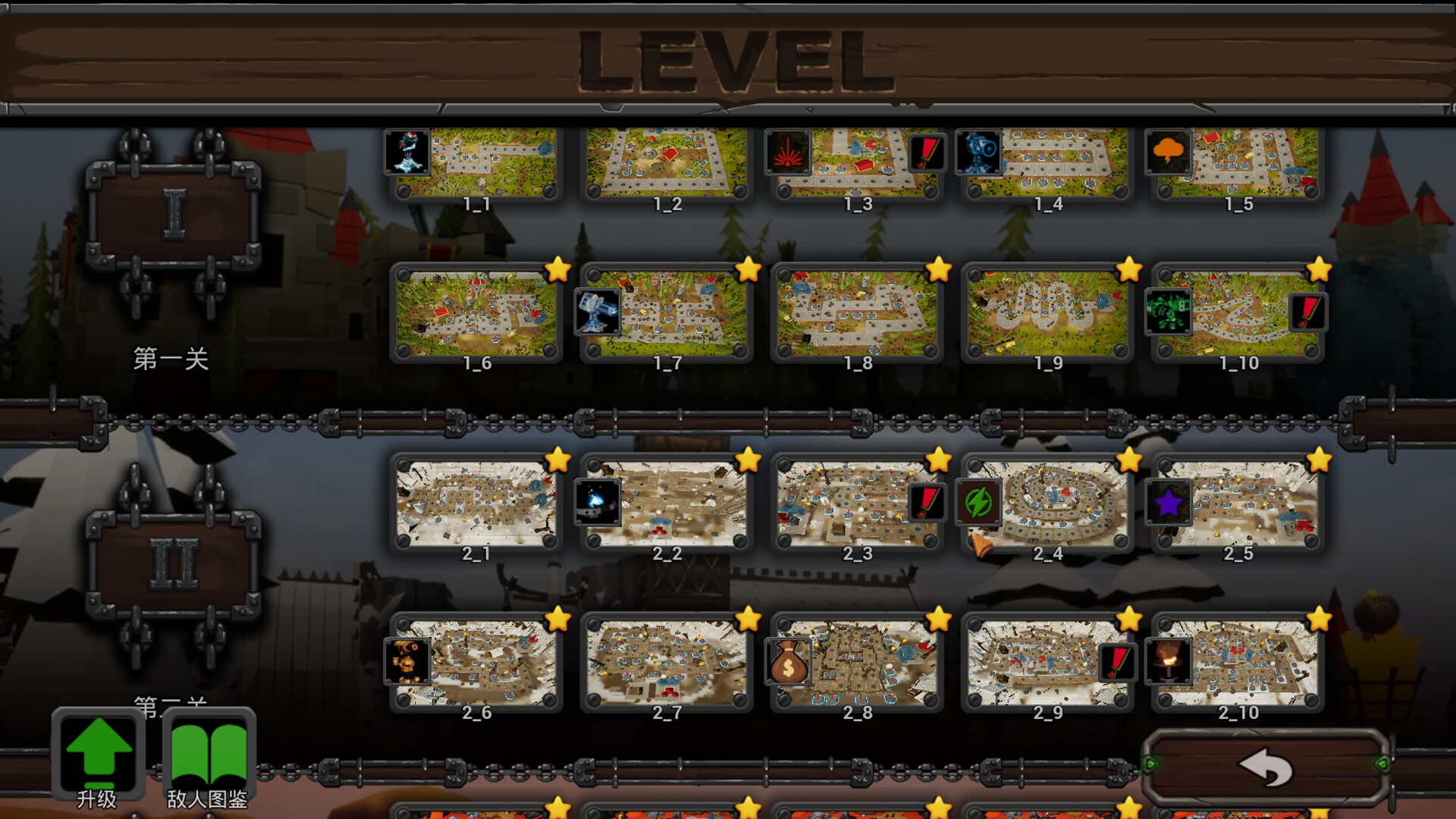 LeagueTD screenshot 12