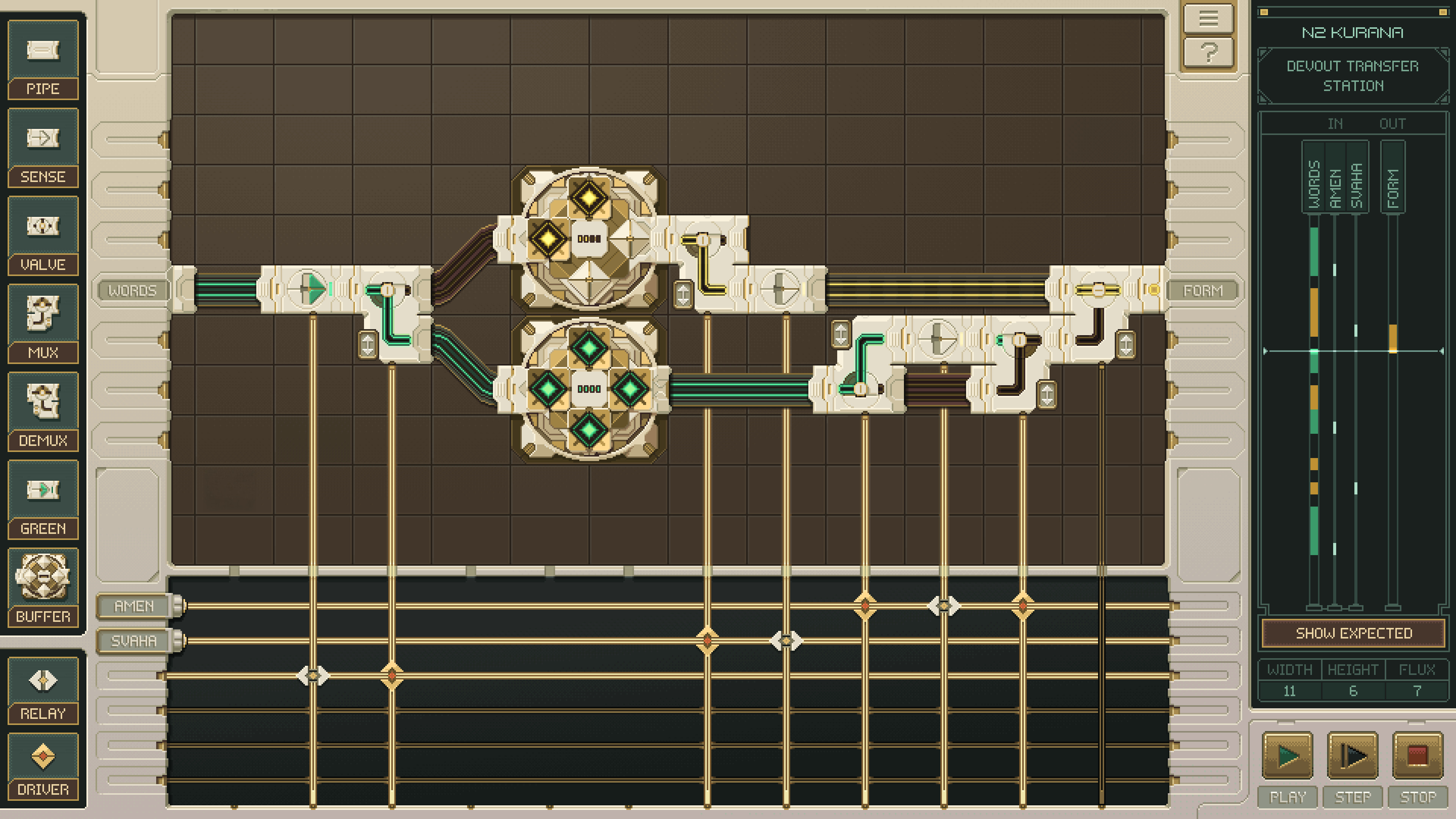U.V.S. Nirmana screenshot 3
