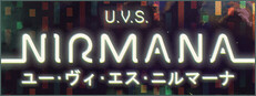 U.V.S. Nirmana