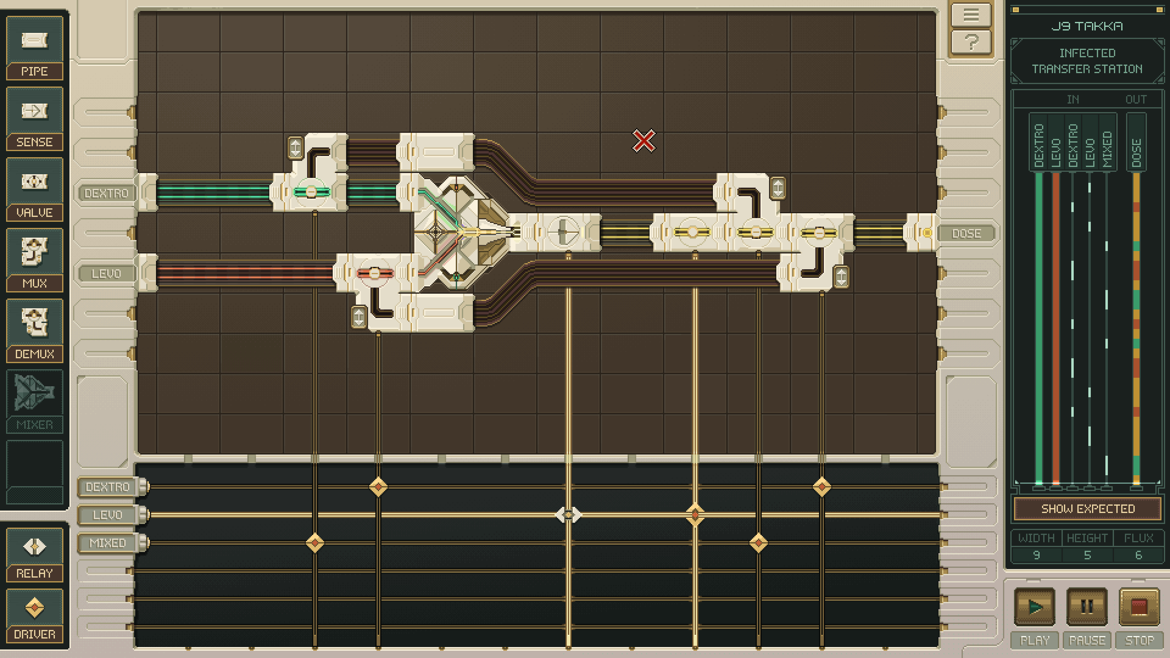 U.V.S. Nirmana screenshot 1