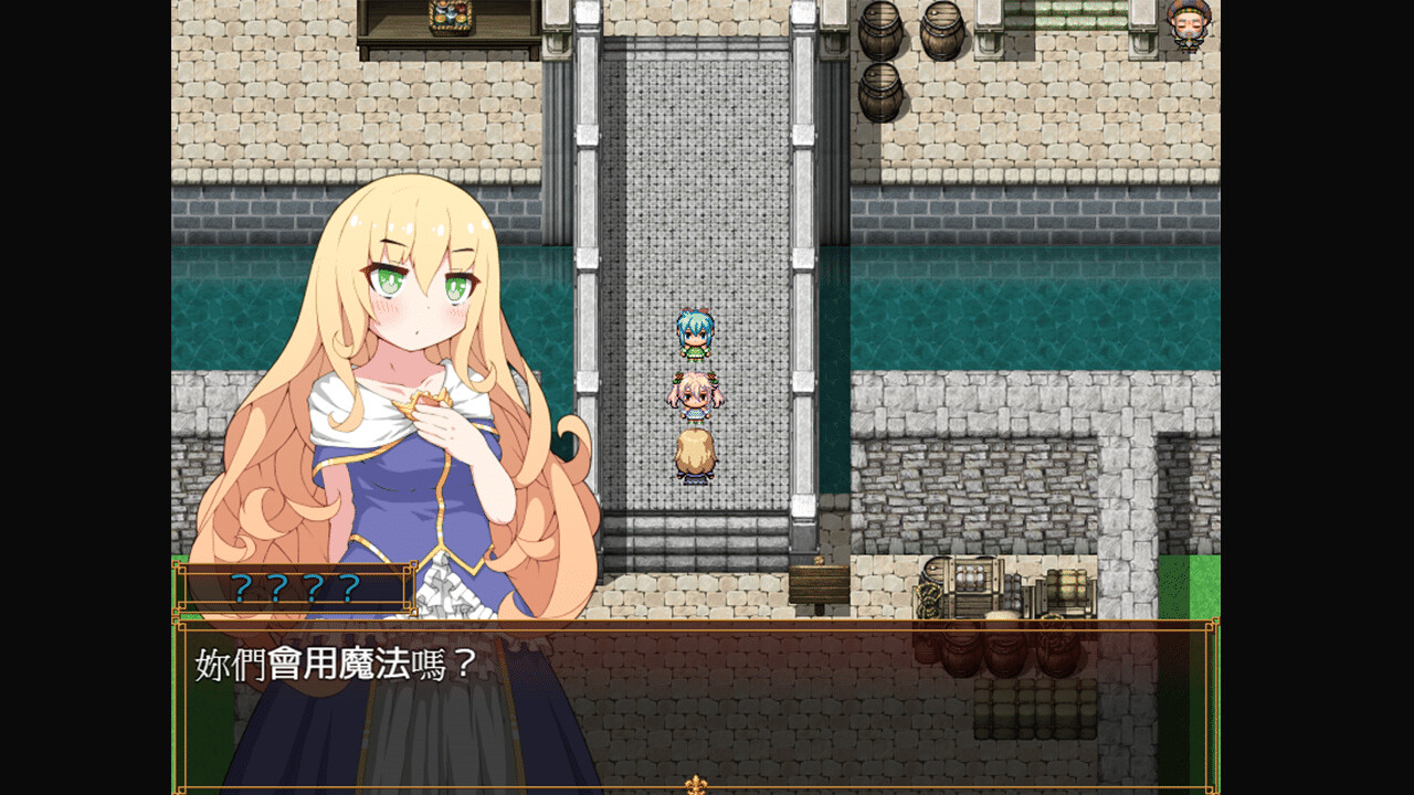 Butterfly again screenshot 5