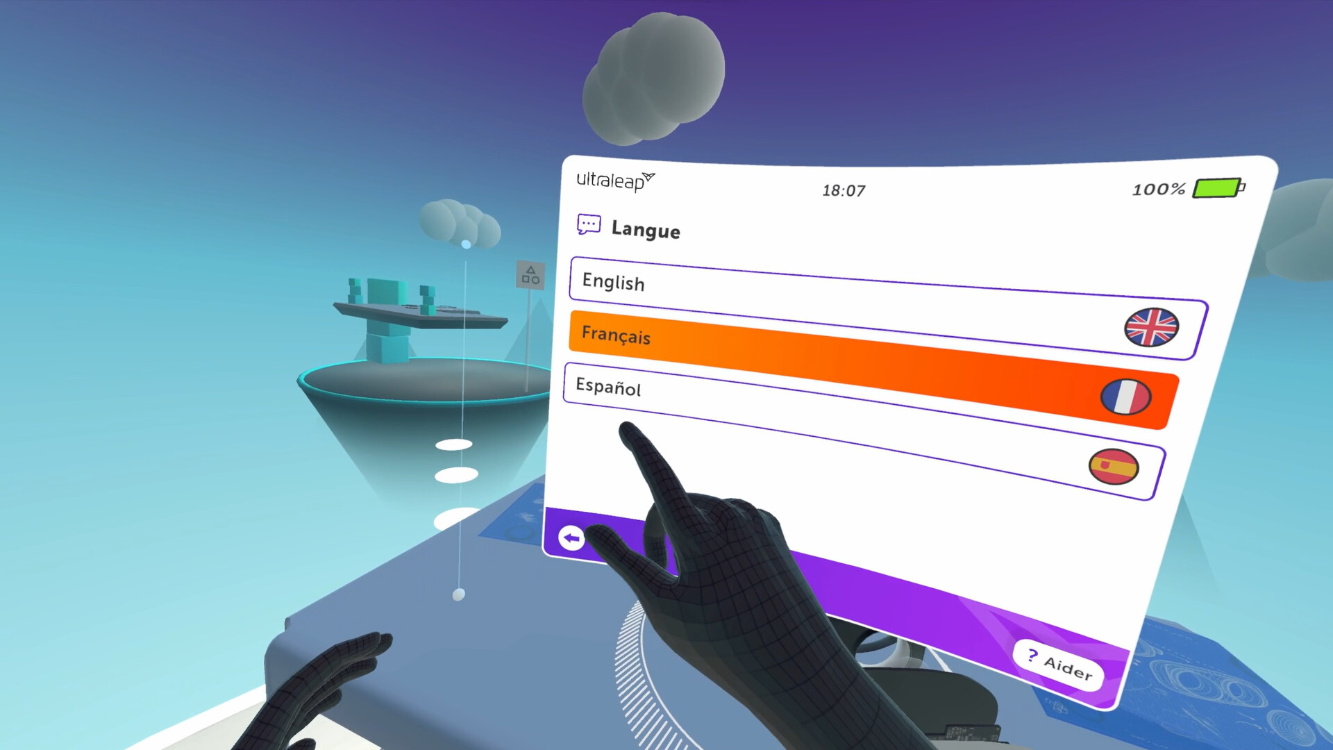 Aurora screenshot 8