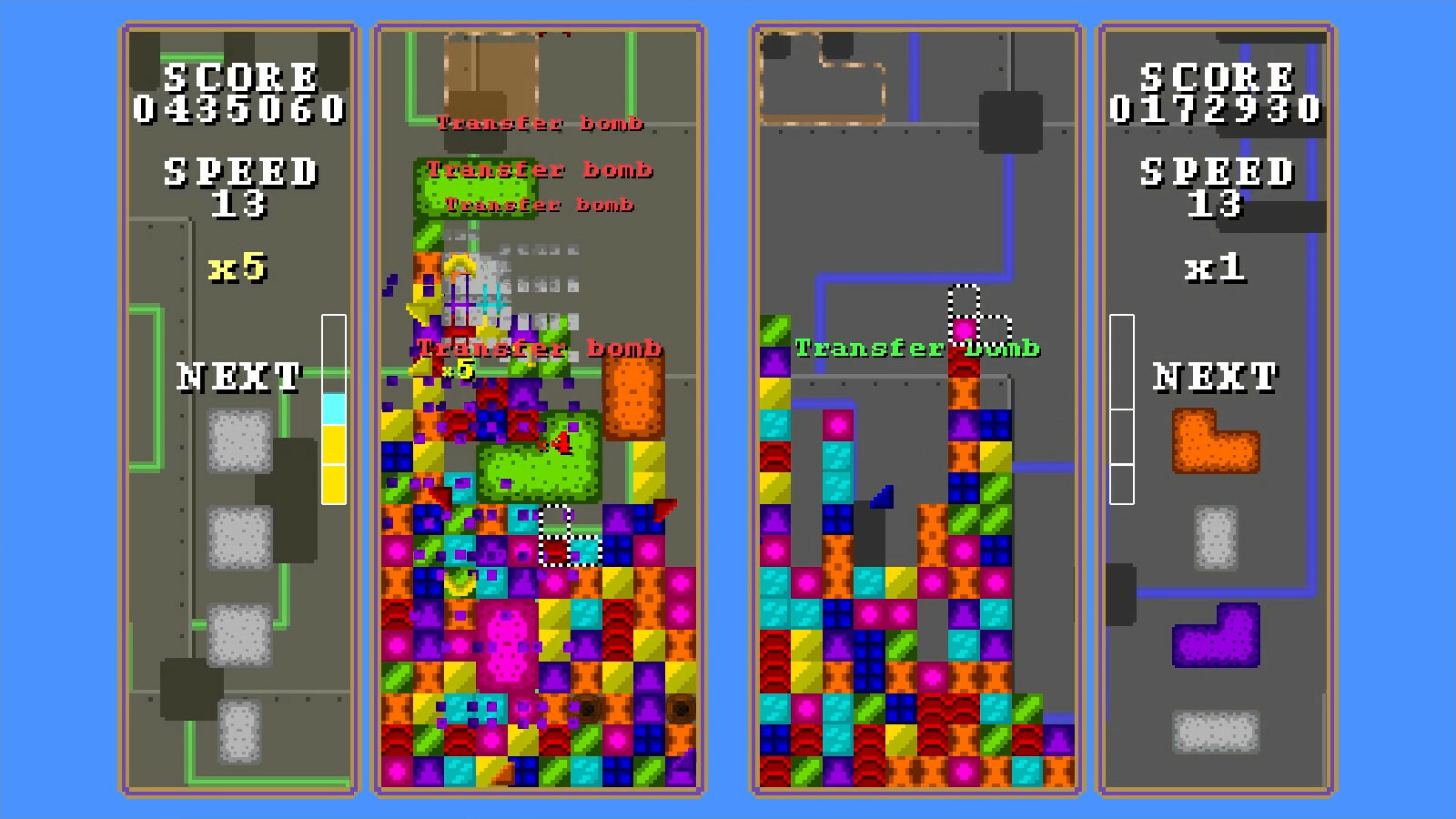 Polymino screenshot 19