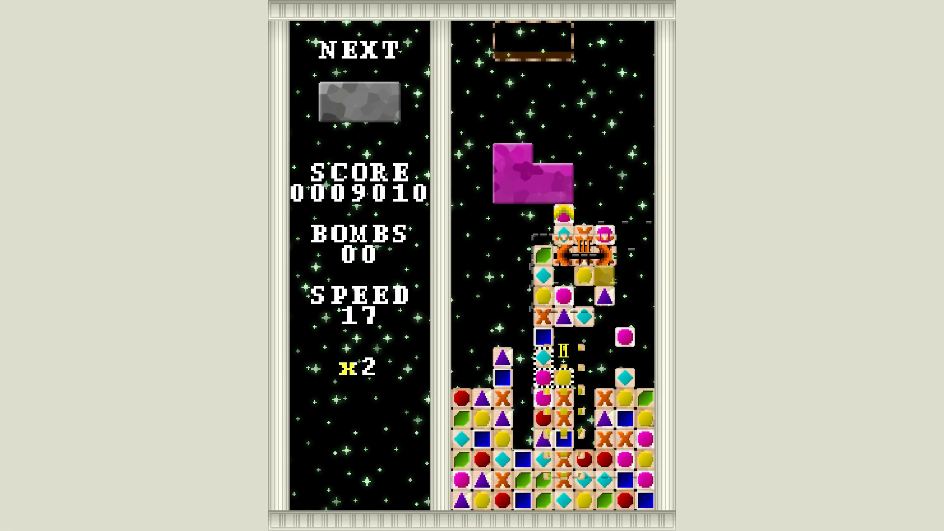 Polymino screenshot 13