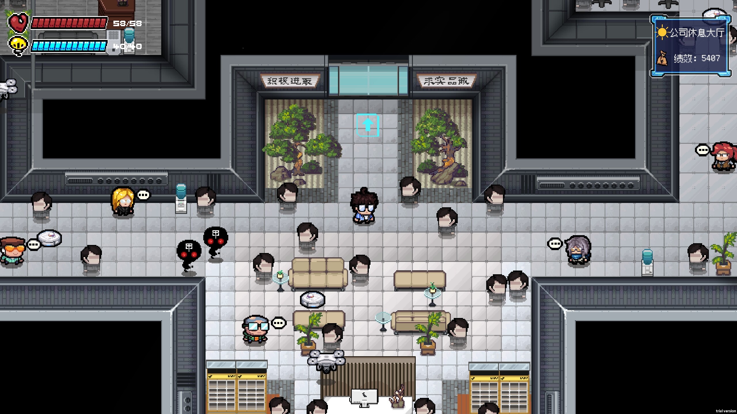 Attack of the Worker screenshot 3