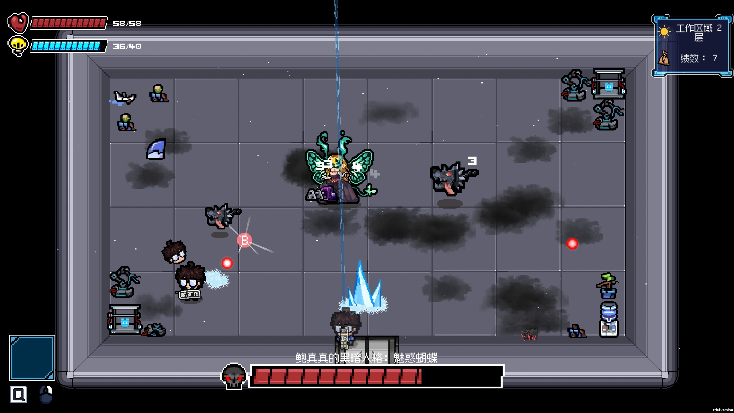 Attack of the Worker screenshot 2